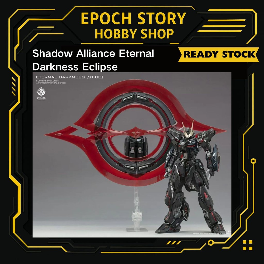 Shadow Alliance Eternal Darkness Eternal Eclipse