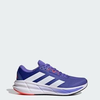 adidas Running Questar 3 Running Shoes Men Blue ID6317