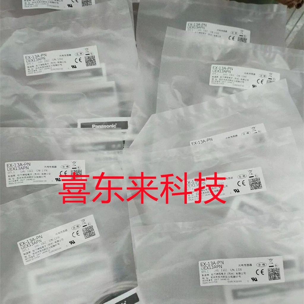 EX-23/EX-28A/EX-C241A/EX-F1/FD-30/FD-31 เซ็นเซอร์ใหม่เอี่ยมที่ยังไม่ได้เปิด