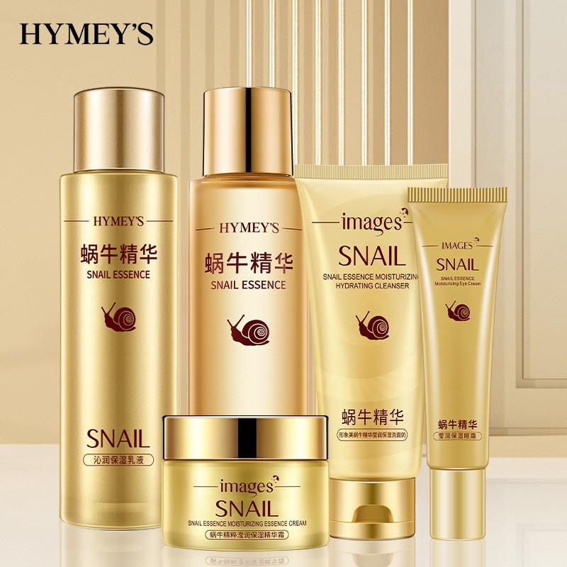 พร้อมสต็อก * Image Beauty Snail Liquid Eye Cream Moisturizing Mild Moisturizing Eye Cream Eye Essenc