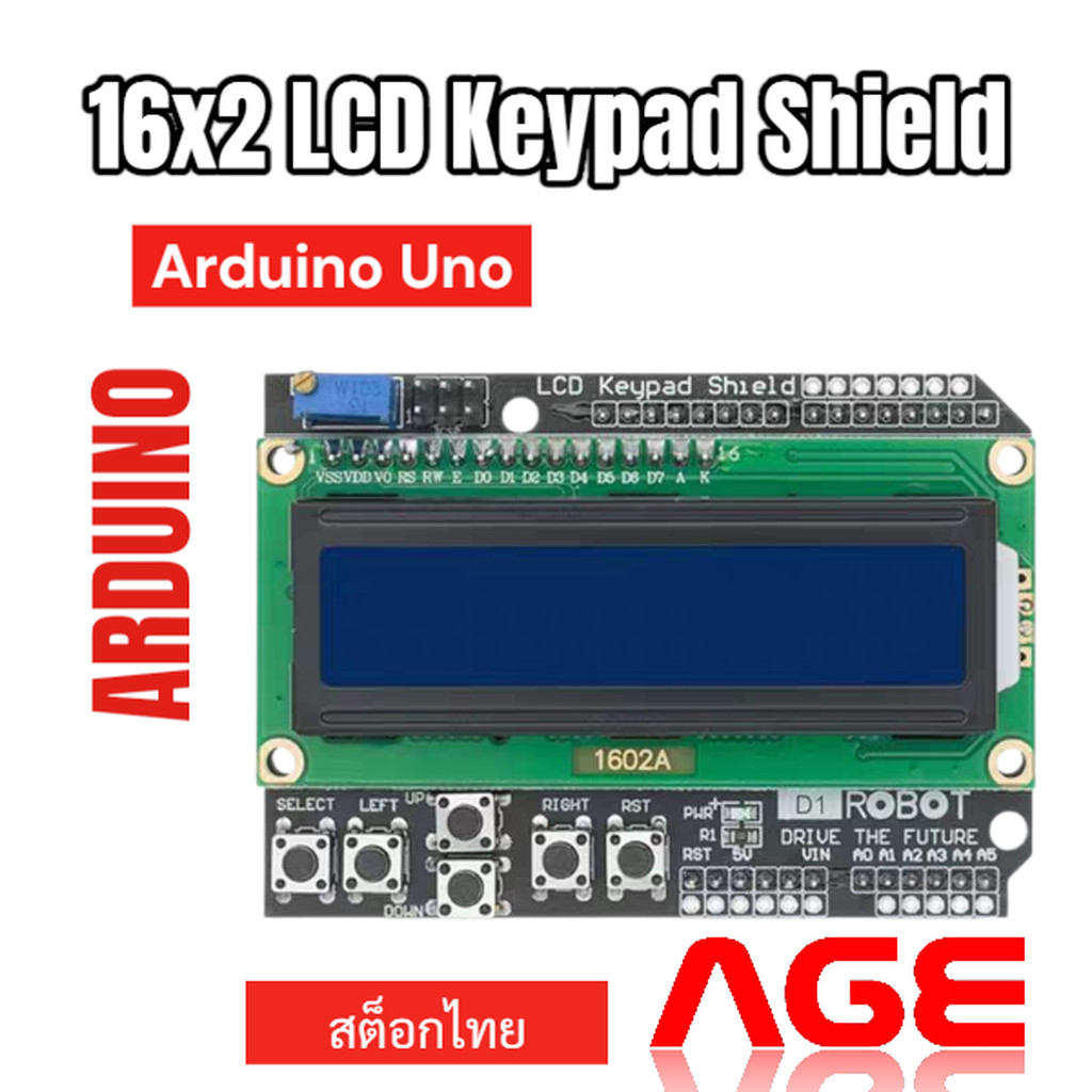 LCD 1602 16x2 LCD Keypad Shield for Arduino Uno Yellow Screen