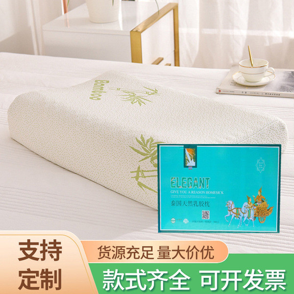 lunio ลดการนอนกรน หมอนยางพาราแท้ หมอนยางพาราธรรมชาติไทยหมอนรองคอเดี่ยวหมอนนวดสูงและต่ำ