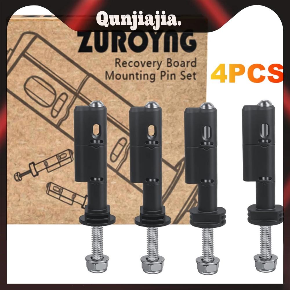 4 ชิ้น Traction Boards ติดตั้ง Pins ชุดล็อคยึด Pins ชุดการโจรกรรมสําหรับ MaxTrax MKII Recovery/Tract