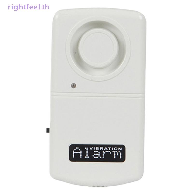 Rightfeel.th Detector quake Get Early Warning of Impending quake alarms LE New