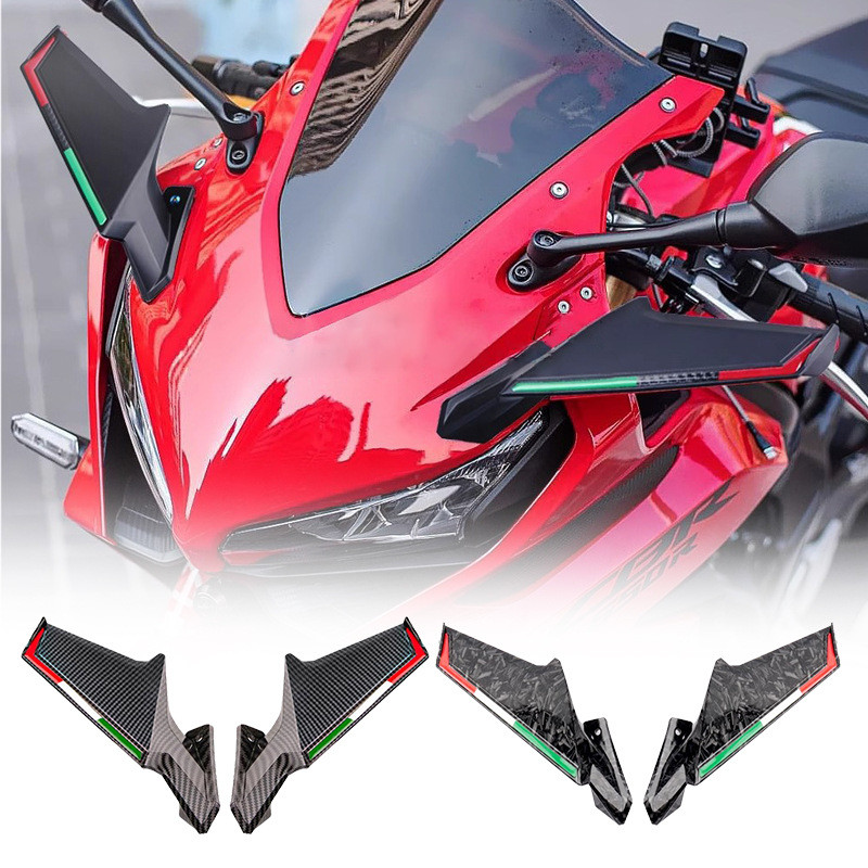 适用本田cbr650r cbr300r cbr400r cbr500r 改装定风翼后视镜风刀