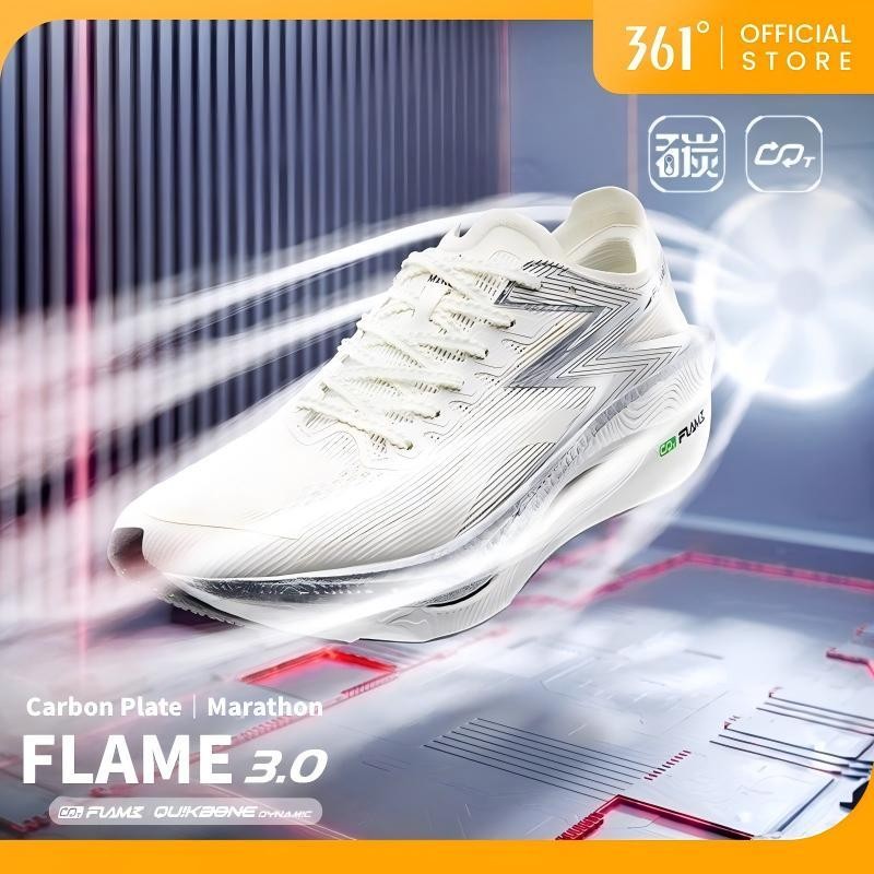 รองเท้าวิ่ง 361° Flame 3.0 สำหรับมาราธอน ดีไซน์ระบายอากาศและแผ่นคาร์บอนเพื่อการรองรับแรงกระแทก