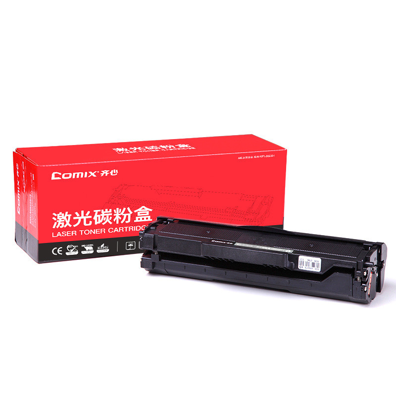 Qixin CXPT-W1110A ตลับหมึกเลเซอร์ผง Yijia สีดําเข้ากันได้กับดรัมซีลีเนียม