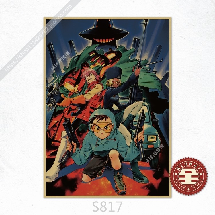 FLCL พิเศษเธอแอนิเมชั่นญี่ปุ่นอะนิเมะ Retro กระดาษคราฟท์โปสเตอร์ภาพวาดตกแต่งกรอบรูปภาพวาดผนัง