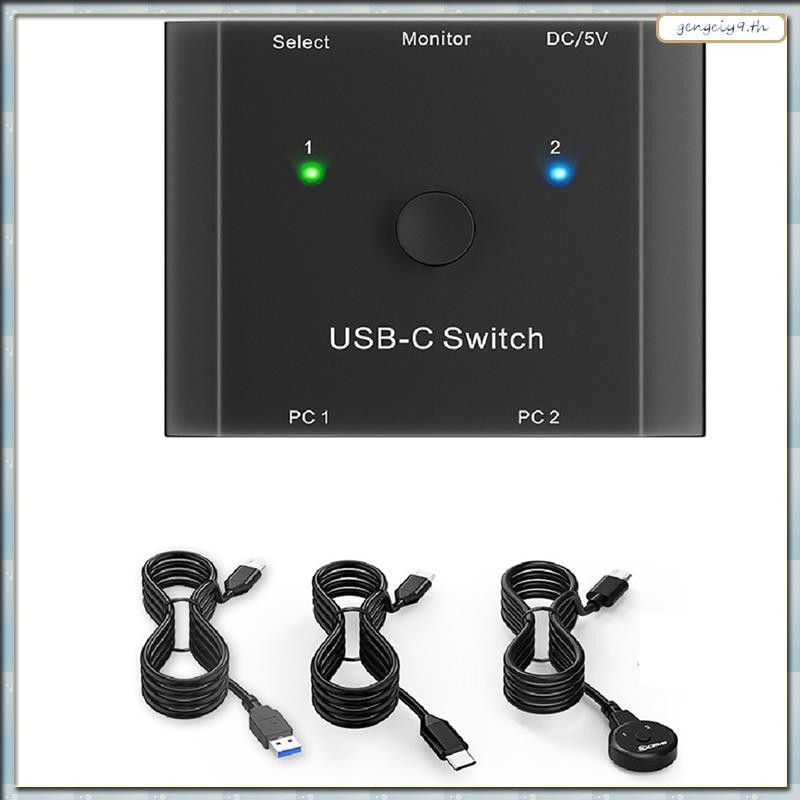 [ZBM] 8K USB C KVM Switch 8K 60Hz KVM Switch 8K@30Hz 4K@120Hz PD 100w 10Gbps การส่งข้อมูล