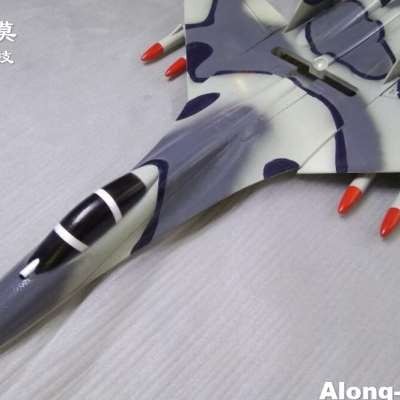 Canglang Model Aircraft Model รีโมทคอนโทรลเครื่องบิน EPO วัสดุกันกระแทก SU27 SU27 ไวท์บอร์ดเครื่องโฟ