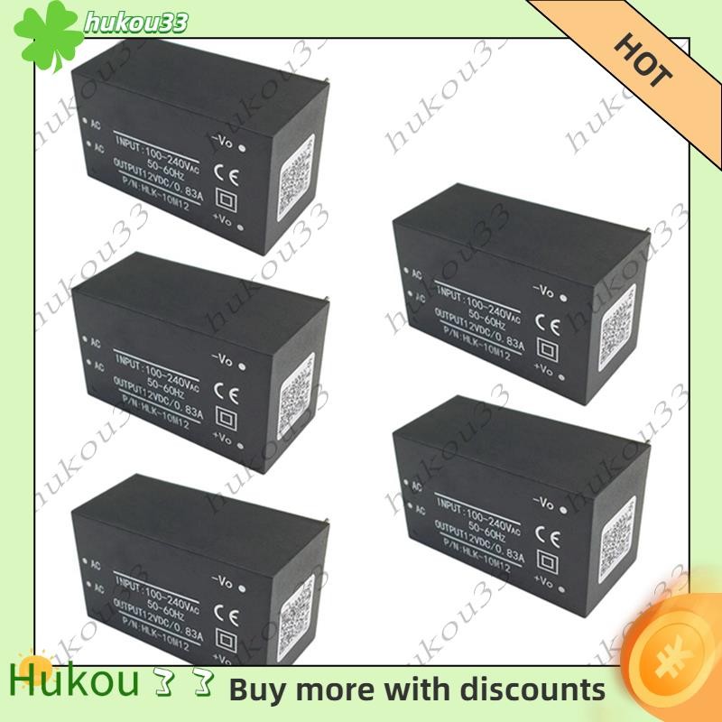 5PCS AC-DC แหล่งจ่ายไฟโมดูล AC DC Converter 220V ถึง 12V 10W AC DC โมดูล HLK-10M12