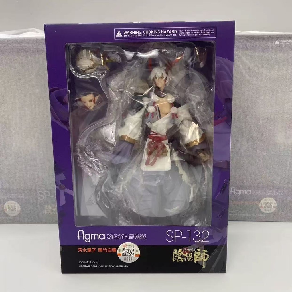 Onmyoji Ibaraki อย่างเป็นทางการ figma132 Onmyoji Ibaraki Boy รูปรุ่น Action Figure