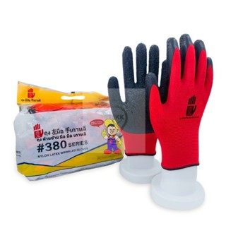 1คู่ถุงมือเคลือบยางถุงมือผ้าไนล่อนกันลื่นระบายอากาศได้ดี งาน…