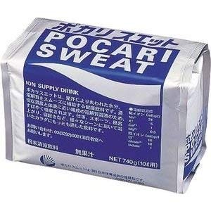 ส่งตรงจากญี่ปุ่น Pocari Sweat ลดราคาเป็นเซ็ต Otsuka Pharmaceutical Pocari Sweat Powder สำหรับ 10L 74