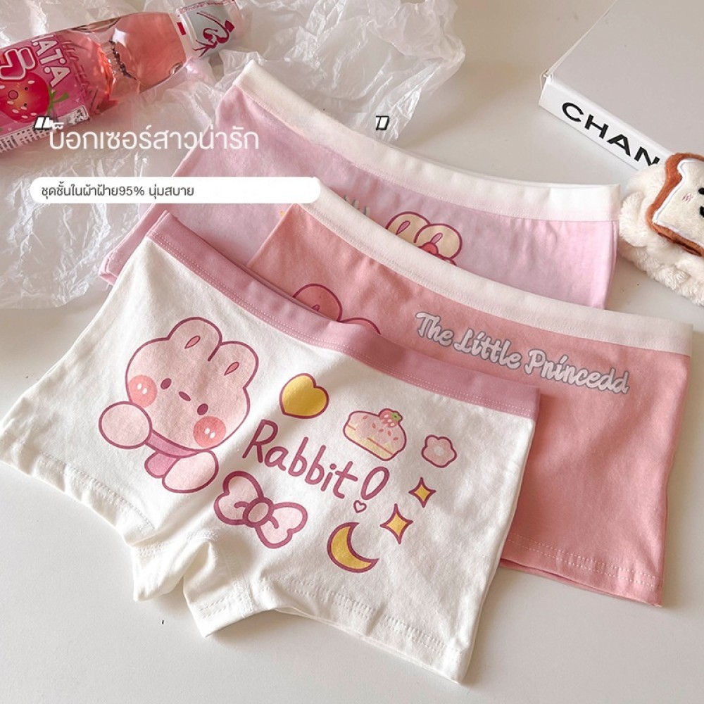 ชุดชั้นในเด็ก ผ้าฝ้ายแท้ ต้านเชื้อแบคทีเรีย บ็อกเซอร์เด็กหญิงตัวเล็กและกลาง เด็กใหญ่ ทารก บ็อกเซอร์ผ