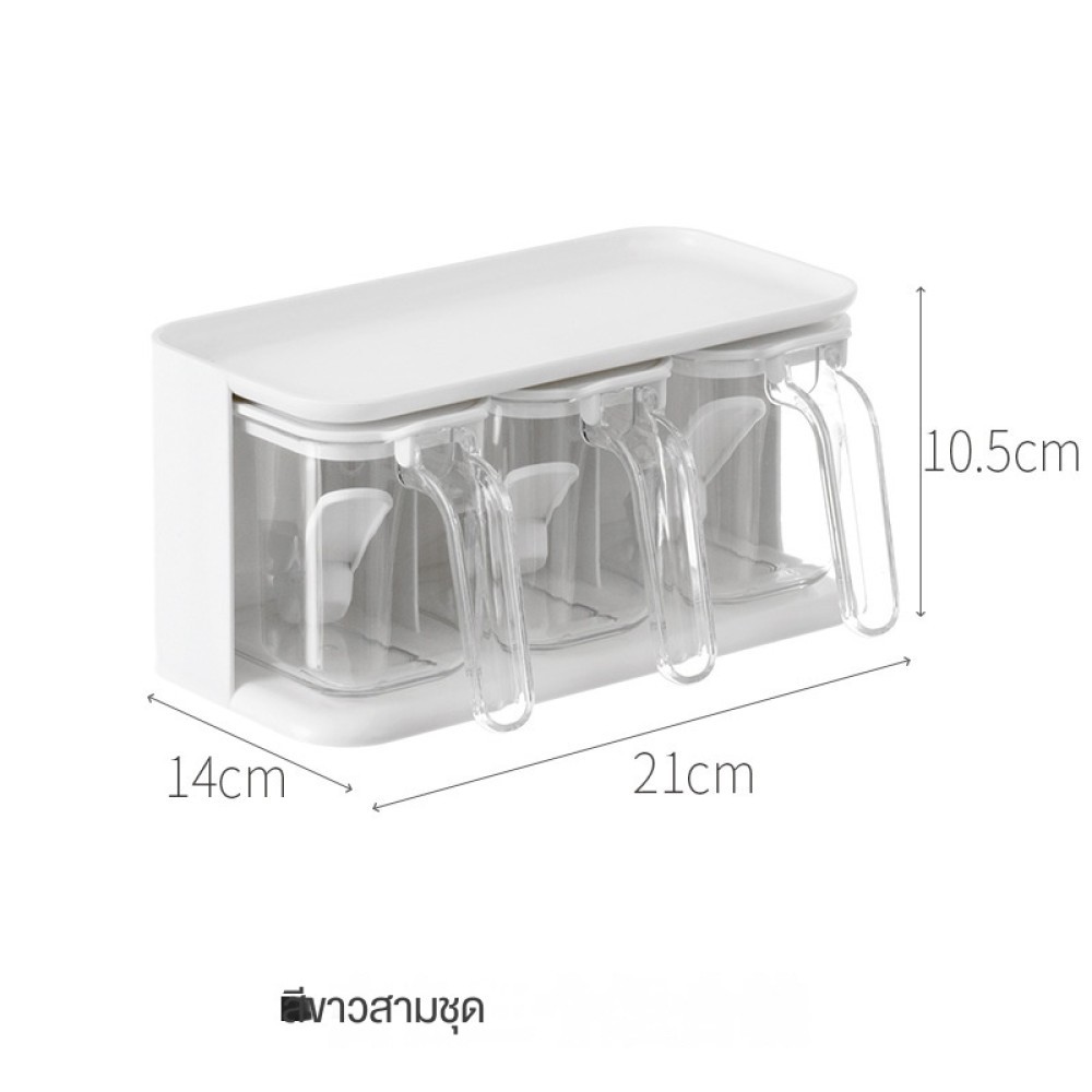 Home Living hyj กล่องใส่เครื่องปรุงรส-3ชิ้น ✨october303.th✨