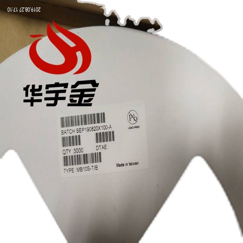 Qiaodui MB10M MB6M MB6S/8F MB10S/10F ABS10 In-Line SOP4 Pin Bridge Type