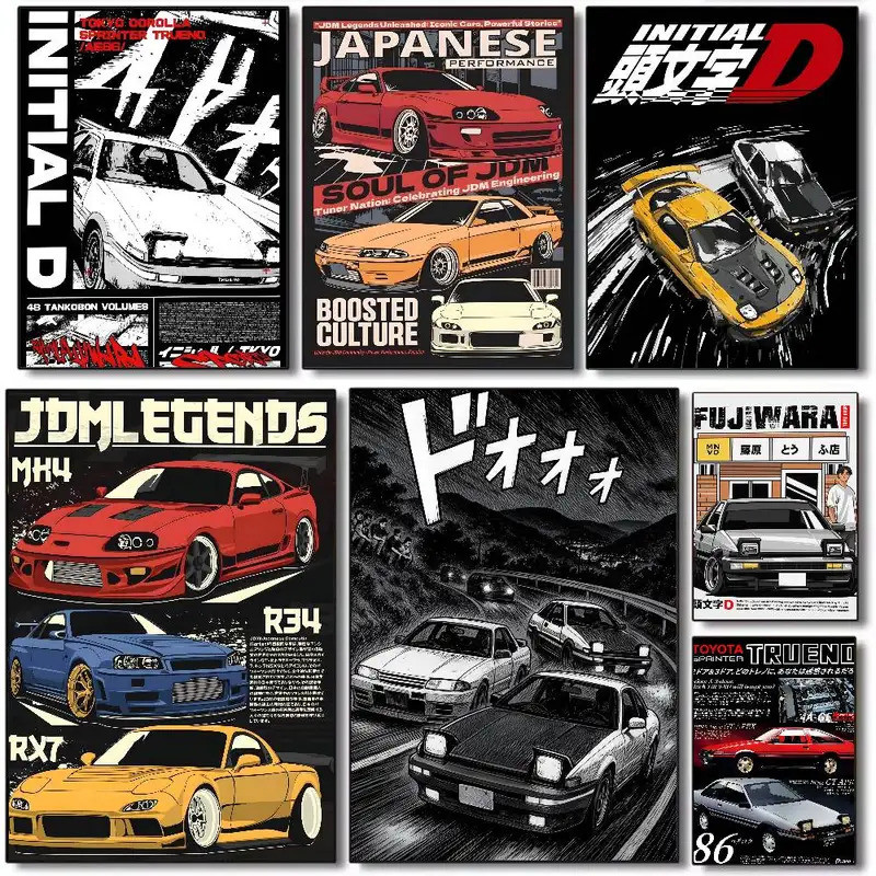 Initial I AE86 JDM รถ HD Art โปสเตอร์ขั้นสูงผ้าใบพิมพ์ความงาม Wall Art สําหรับห้องนั่งเล่นตกแต่งบ้าน