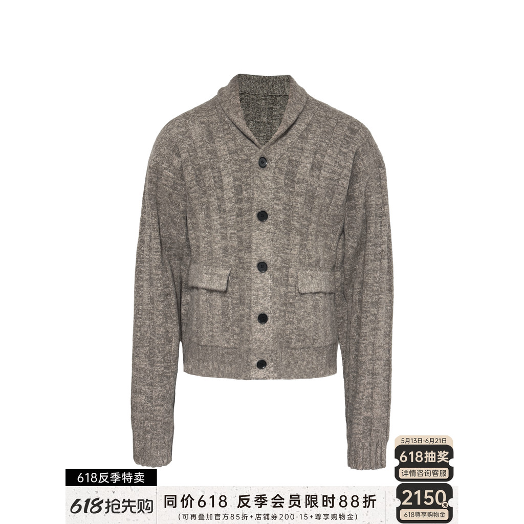 JCAESAR SWEATER สีเขียวผลไม้ปกหนา Pit Strip SWETER เสื้อสเวตเตอร์ถักน้ําหนักกรัมสูงเส้นด้าย Pit Stri