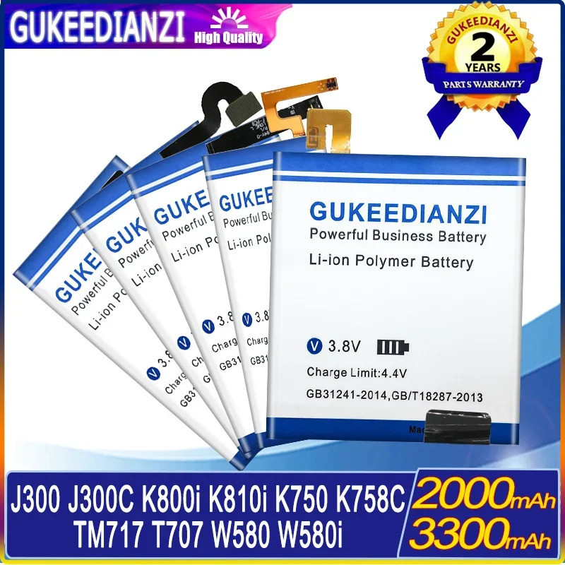 แบตเตอรี่สําหรับ Sony Ericsson BST-33 BST-38 BST-37/36/39