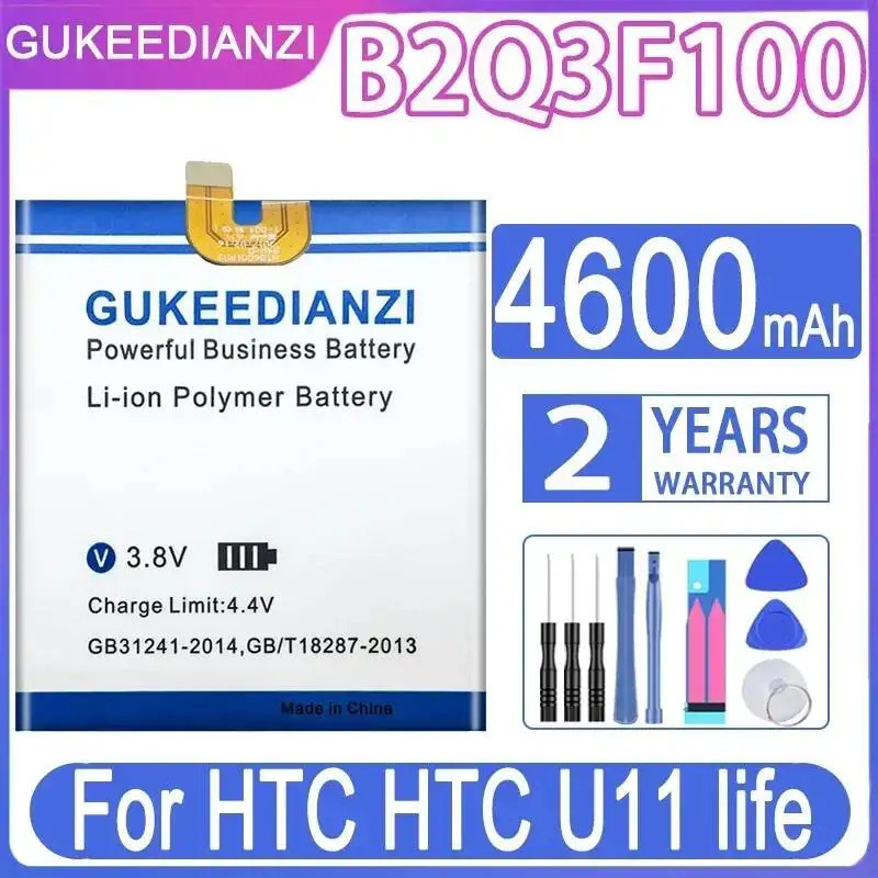 B2Q3F100 แบตเตอรี่โทรศัพท์มือถือสําหรับ Htc U11 Life Premium Replacement 4600Mah