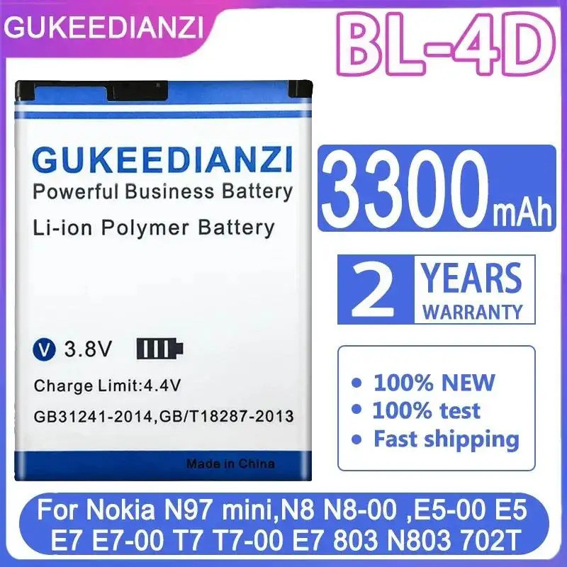 แบตเตอรี่โทรศัพท์มือถือ BL-4D 3300mAh สําหรับ Nokia N97 Mini N8 N8-00 E5 E7 E7-00 T7 T7-00 E7 803 N8