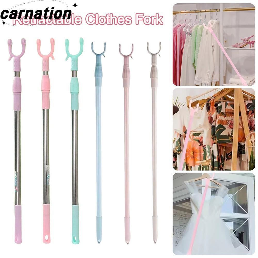 CARNATION ส้อมเสื้อผ้าแบบพับเก็บได้, ปรับ PP/สแตนเลสยาว Reach Closet Pole, ระเบียงสนับสนุนเสาแห้ง Heavy Duty Extended Garment Sticks