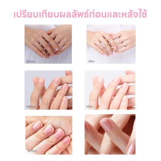 น้ำยาปรับสภาพผิวเล็บ Cuticle Softener น้ำยาหนังนุ่ม สูตรอ่อนโยน 50ml