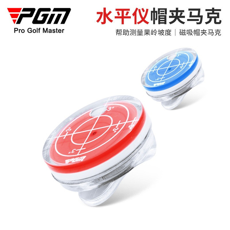 PGM อุปกรณ์กอล์ฟ Spirit Level Cap Clip Mark Magnetic Cap Clip Ball Bit Standard Golf Mark Golf Cap C