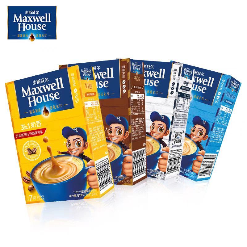 [Maxwell] Coffee Instant Classic Original Flavour 3-in-1 Espresso Refreshing Anti-trap Coffee Powder