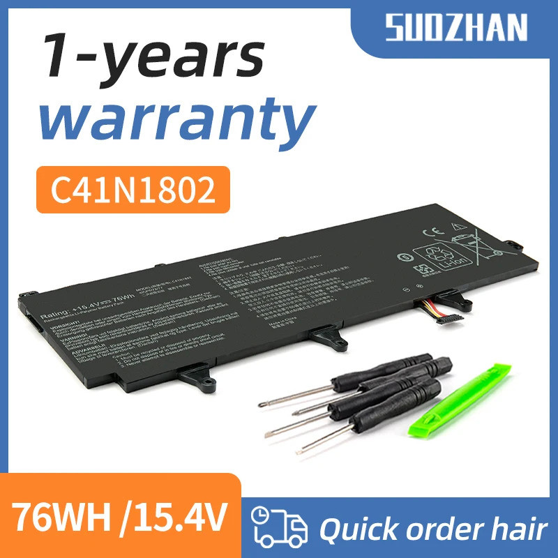 SUOZHAN C41N1802 แบตเตอรี่แล็ปท็อปสําหรับ ASUS ROG Zephyrus S 3s Plus GX701 GX701GW GX701GX GX701G G