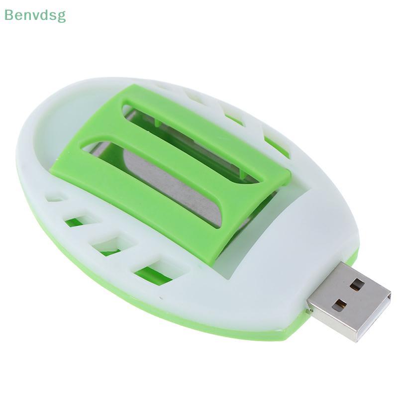 [Benvdsg-t] เครื่องทําความร้อนไล่ยุง USB ไฟฟ้าป้องกันยุง Killer Pest Repellent Bug