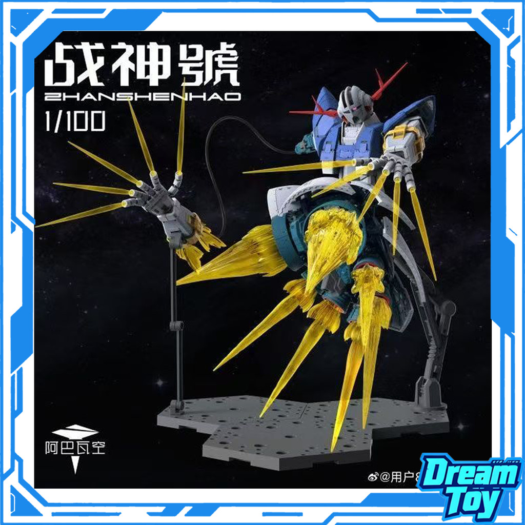 Abawakong 1/100 Zeong magnified รุ่น Zhanshenhao Zeong Model Kit พร้อมอุปกรณ์เสริมโบนัสพิเศษในสต็อก