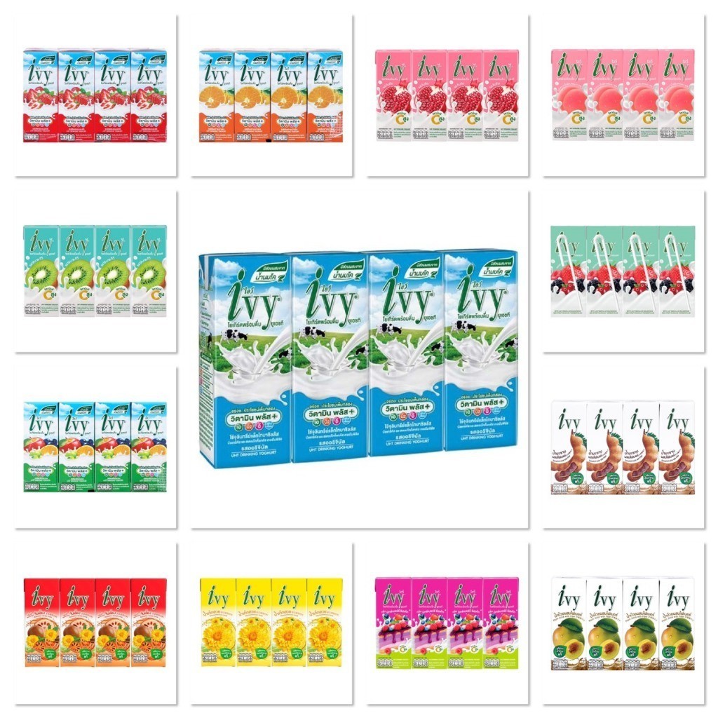 449.[3แพ็ค12กล่อง] Ivy ไอวี่ นมเปรี้ยว โยเกิร์ตพร้อมดื่ม UHT มีหลายรสชาติให้เลือก