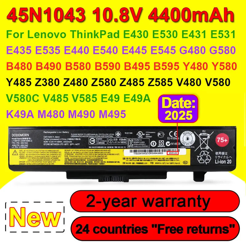 45N1043 45N1042 แบตเตอรี่แล็ปท็อปสําหรับ Lenovo ThinkPad E430 E530 E431 E531 E440 E540 E545 G480 G58