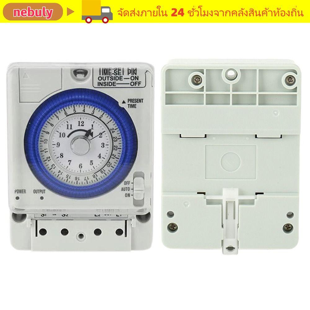 NEBULY Interval Controller, ที่แม่นยําประหยัดไฟฟ้า, Easy To Operate Analog Time Control สําหรับ TB38