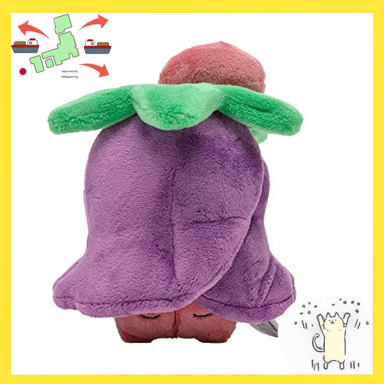 [Japanese Version] Pokémon Center Original Plushie Pokémon fit Chelim (Nega form) 12.5 x 10.3 x 9.5 