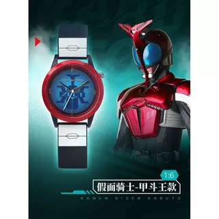 [จินตนาการที่สร้างสรรค์อัจฉริยะ] Kamen Rider Watch สินค้าร่วมแบรนด์เกราะต่อสู้ King Shuangqi นักเรียนกีฬานาฬิกาอิเล็กทรอนิกส์เด็กของขวัญ
