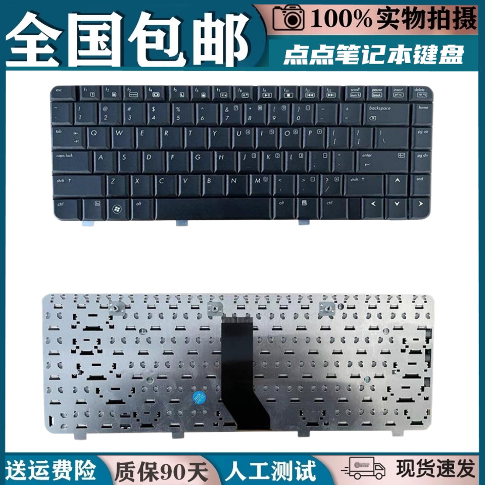 เหมาะสําหรับ HP HP DV2000 V3500 V3000 DV2800 V3700 DV2700 V3600 แป้นพิมพ์ทดแทน