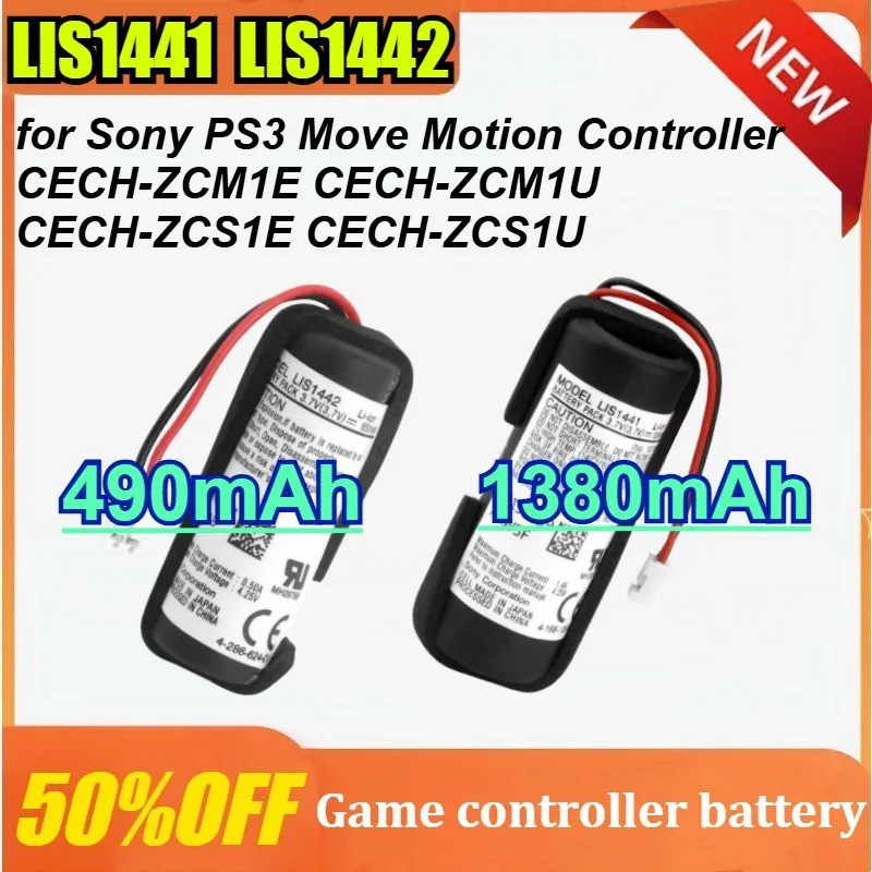 LIS1441/LIS1442 แบตเตอรี่สําหรับ Sony PS3 Move Motion Controller CECH-ZCM1E/CECH-ZCM1U/CECH-ZCS1E/CE