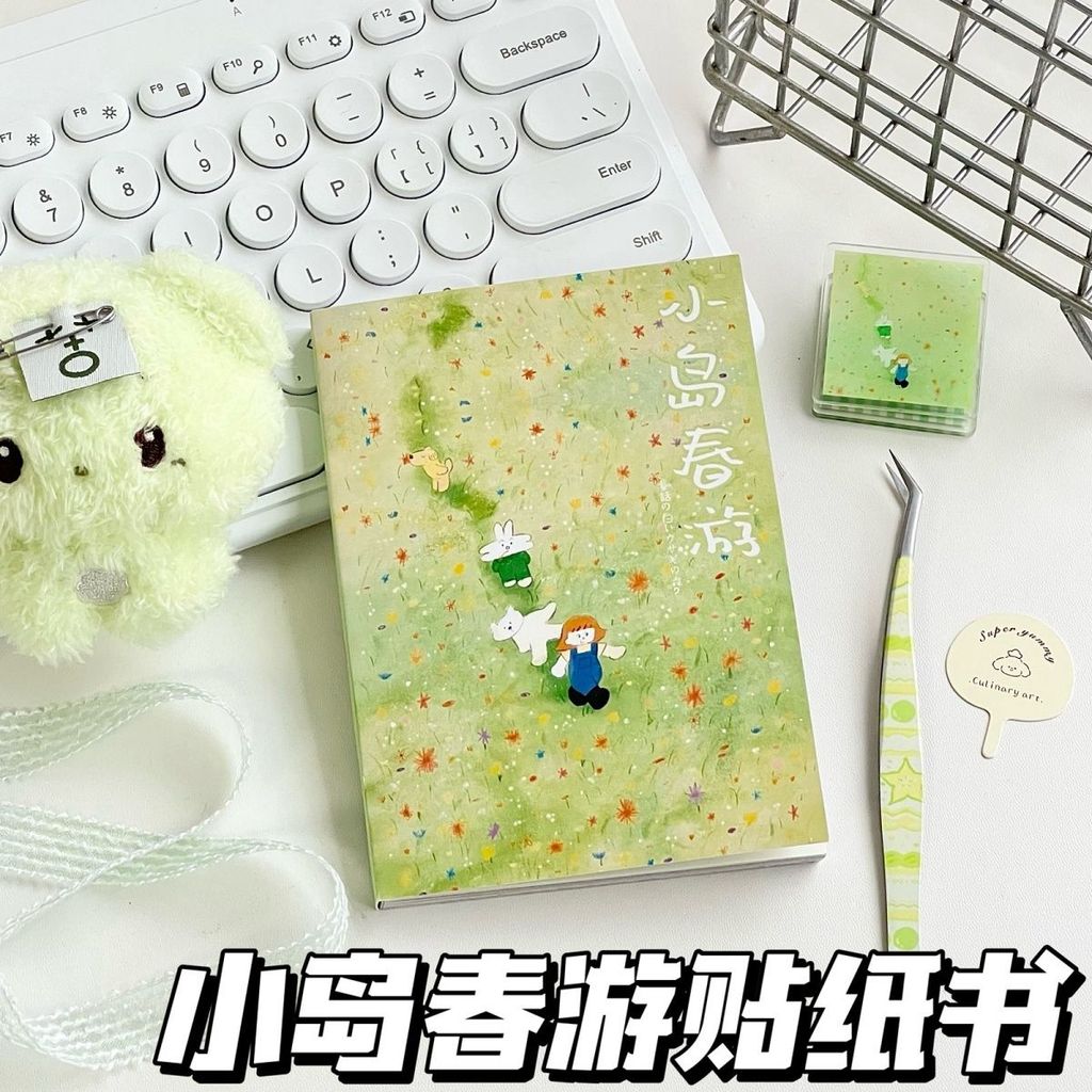 Kojima Spring Outing Sticker Book น่ารักการ์ตูนสาวหัวใจคู่มือมูลค่าสูง diy น่ารักสนุกวัสดุ