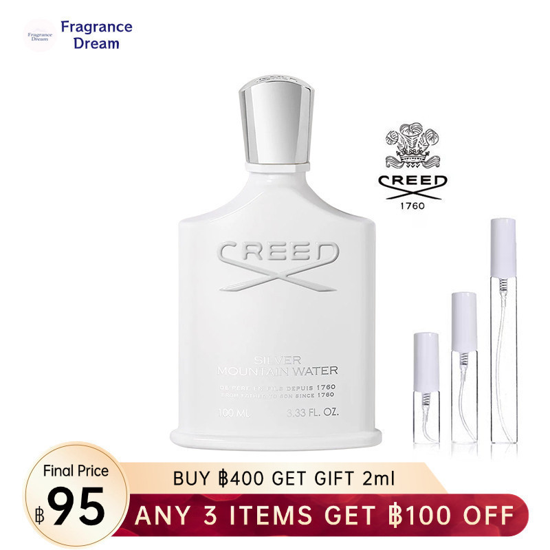 ✅น้ำหอมแท้แบ่งขายAventus & Silver Mountain Water EDP 2ml/5ml/10ml✨ติดทนนาน น้ำหอมแท้