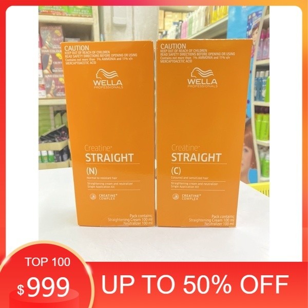 💯💯💯ของแท้   ✅✅✅มาก WELLA เวลล่า น้ำยายืดผมมี 2 สูตร   👍สูตร N สำหรับผมแข็งแรง  👍สูตร C สำหรับผมเสีย