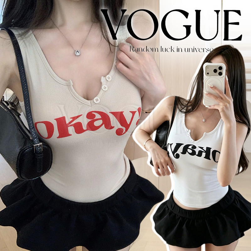 Vogue🌟พร้อมส่ง🌟 เสื้อกล้ามแฟชั่นติดกระดุม ผ้ายืดนุ่มใส่สบาย มี5สีเสริมฟองน้ำทรงสวย (FY2038#2)