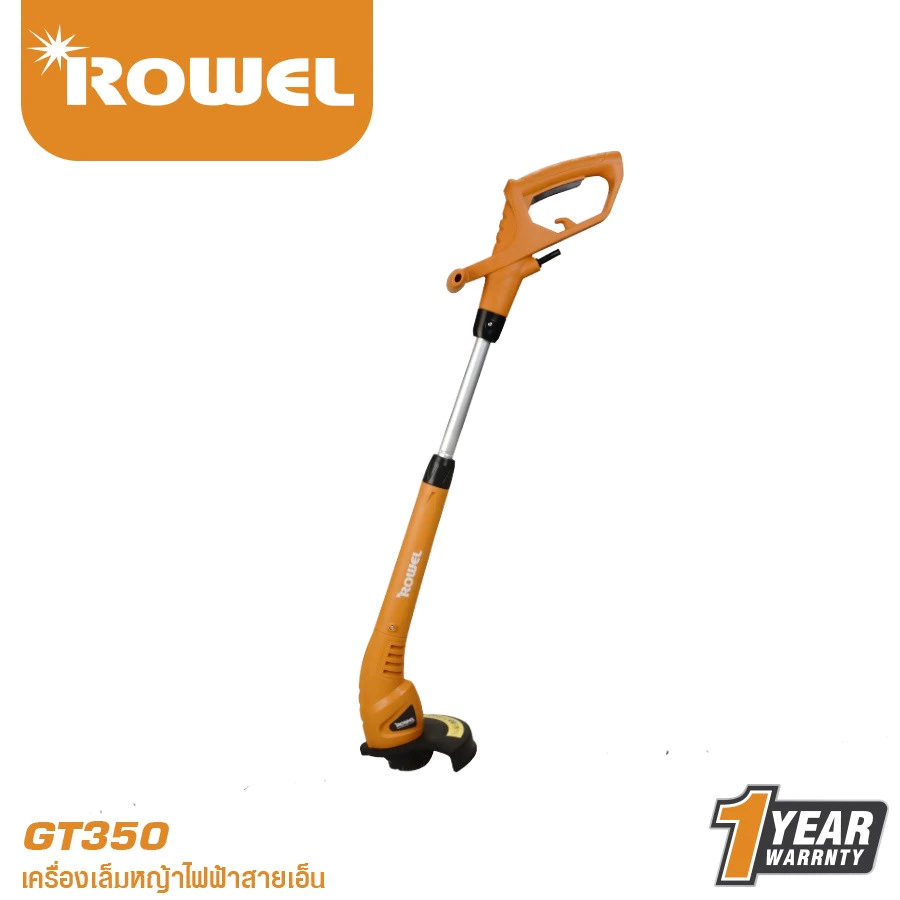เครื่องเล็มหญ้าไฟฟ้า ROWEL รุ่น RW-GT350