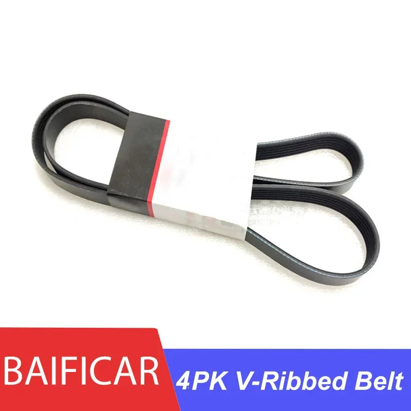 ยี่ห้อใหม่ V-Ribbed เข็มขัดสําหรับ 4PK895 4PK896SF 4PK900 4PK905 4PK910 4PK914 4PK914SF 4PK920 4PK92