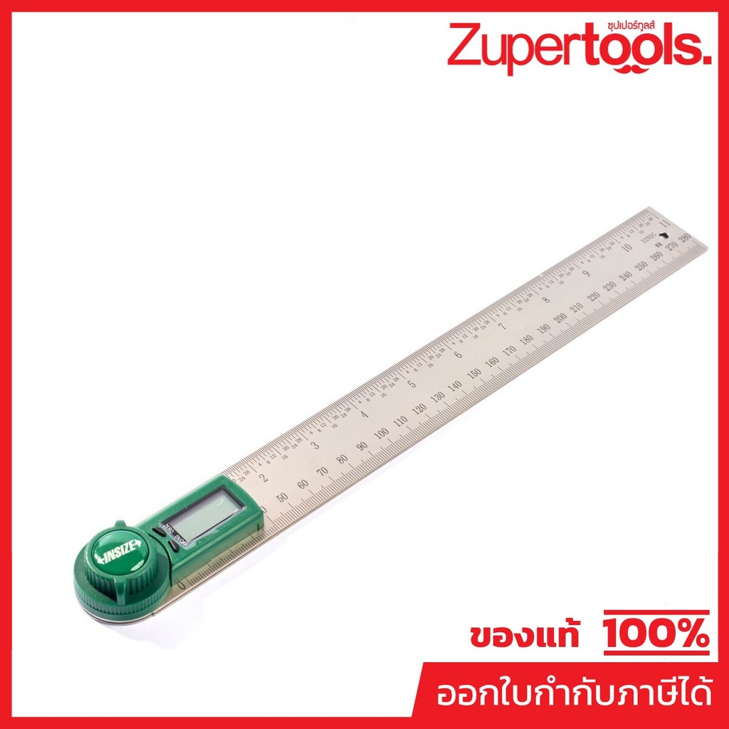 INSIZE 2176-300 ไม้โปรแทรกเตอร์ดิจิตอล (Digital Protractor) ขนาดใบ 300 มม. ช่วงวัด (Range) 0° – 360° (อินไซส์)