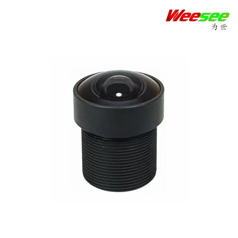 Fisheye wide-angle lens 1.8mm HD 5million pixel surveillance wide-angle camera lens accessories