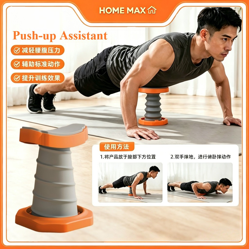 Push Up Board Plank Trainer Home Gym ออกกําลังกายฟิตเนสอุปกรณ์ผู้ชายผู้หญิงฤดูใบไม้ผลิ-Assisted การอ