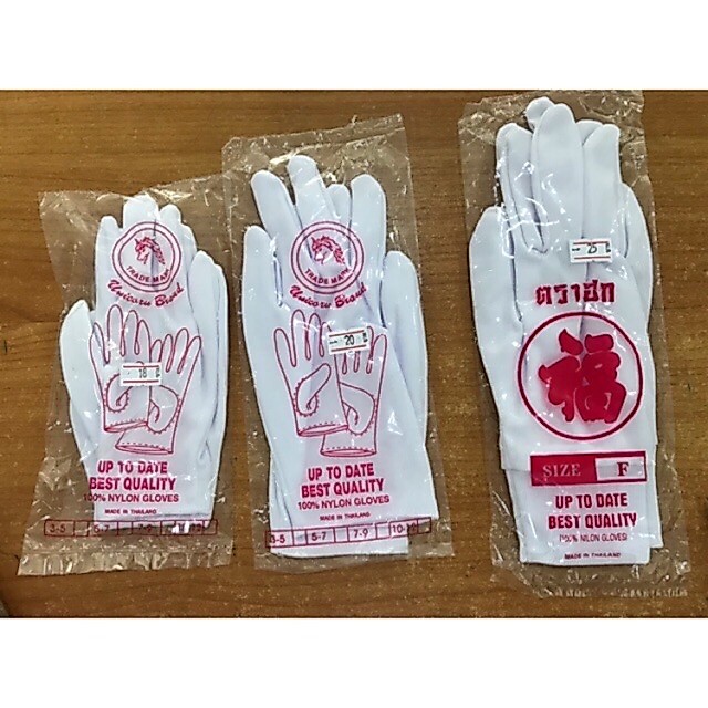 ถุงมือกองเชียร์ ถูก ราคาส่ง/ปลีก (( เริ่มต้นคู่ละ 18 บาท ))